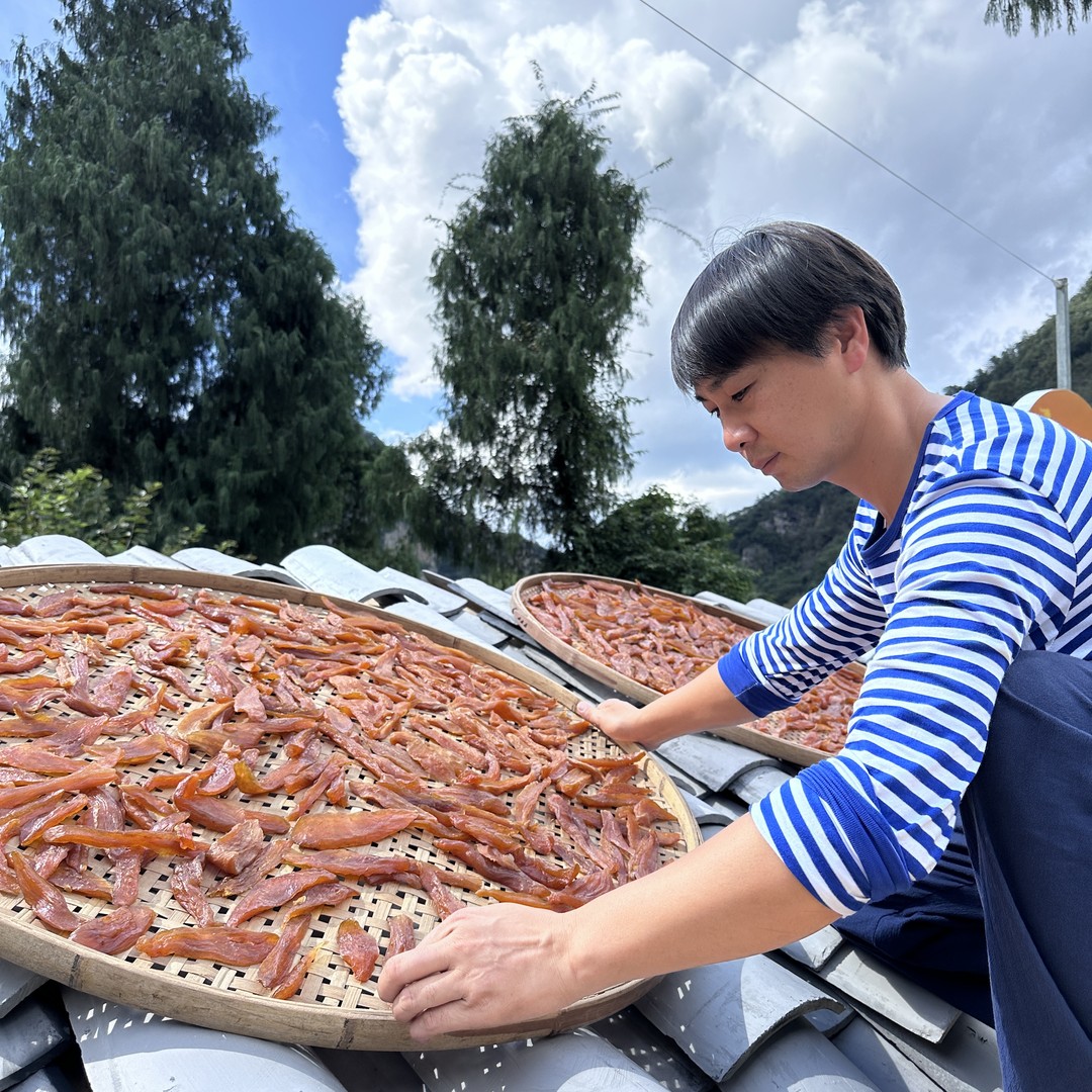 【蛟哥土特产】农家红薯干 倒蒸香甜软糯地瓜干 1/2/5斤