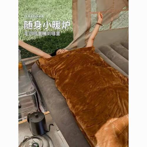 南极人珊瑚绒睡袋抗寒保暖午睡车载拼接双人便携式成人单人睡袋