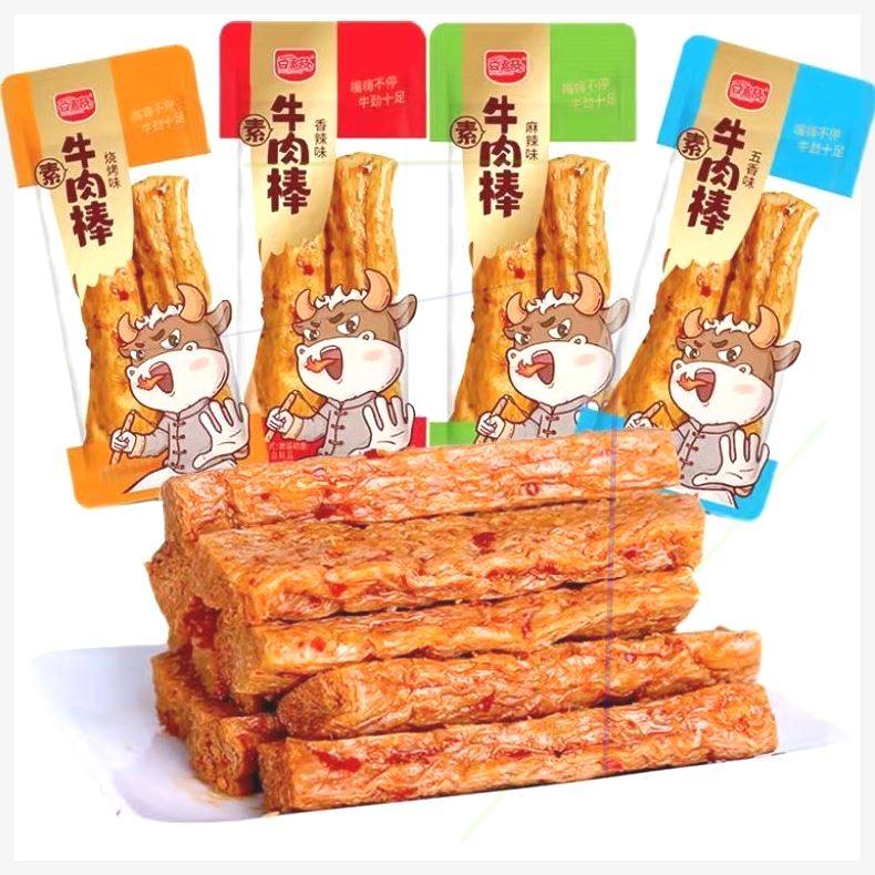 豆多奇素牛肉棒美味休闲零食麻辣小吃大豆素肉散装称重独立小包装