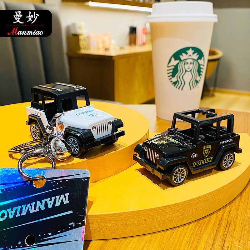 正版吉普回力警车钥匙扣创意个性情侣包炫酷迷你模型挂件厂家,节庆用品/礼品,钥匙扣,淘宝优惠券,粉丝福利购,淘宝优惠卷