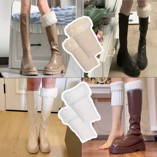 配靴子的毛绒袜套女秋冬季堆堆袜加绒加厚冬天保暖长靴叠穿长筒袜