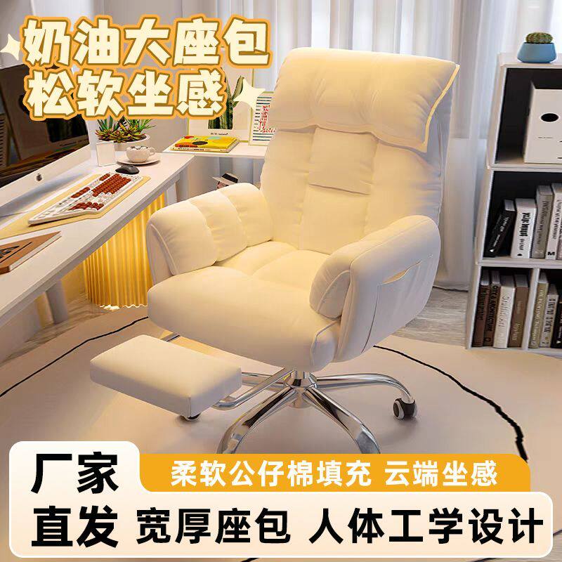 电竞网咖电脑沙发椅网咖游戏厅单人一体式桌椅可躺懒人靠背办公椅