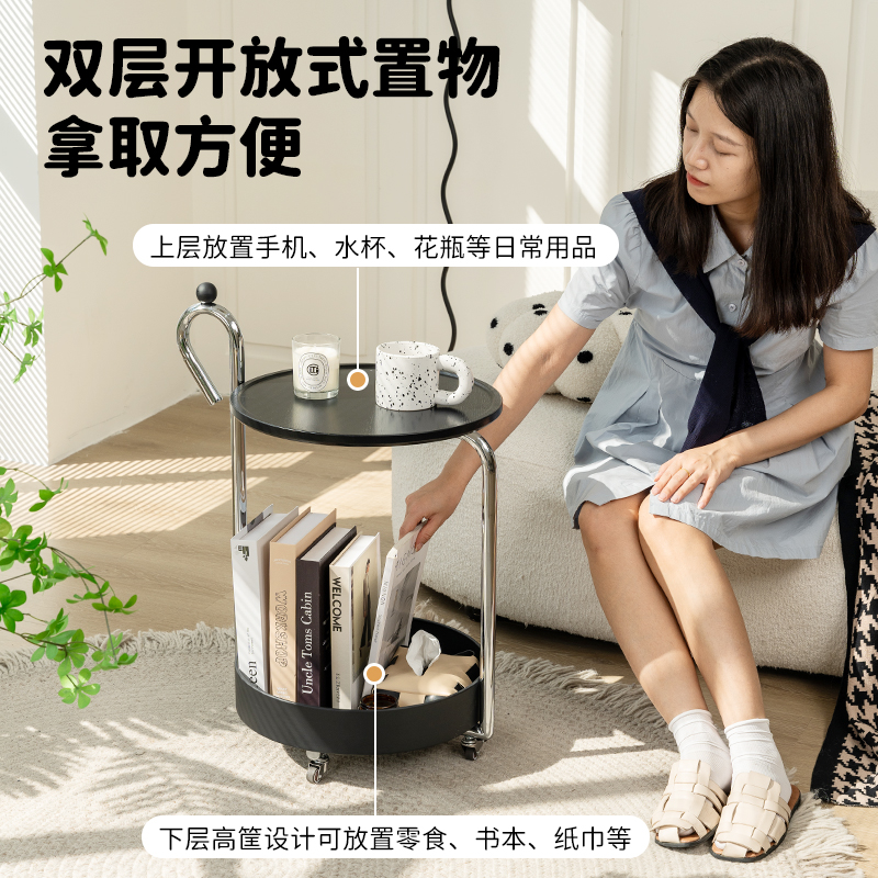 中古风沙发边几带轮轻奢高级感客厅小茶几可移动小推车置物架边柜