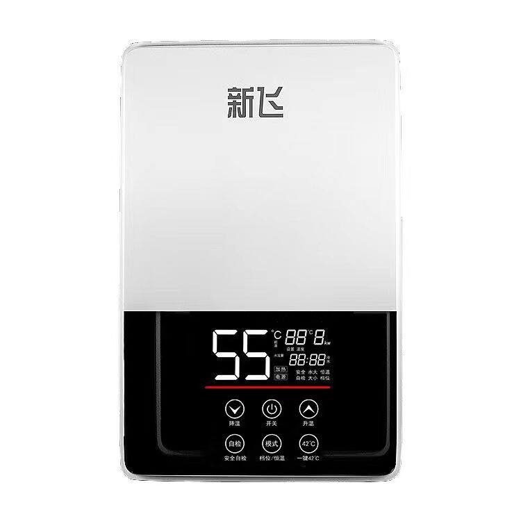 新飞即热式电热水器速热淋浴超薄小型家用洗澡神器壁挂租房厨宝