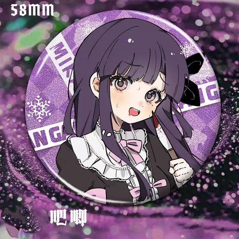 弹丸论破周边七海千秋吧唧彩虹镭射徽章谷子胸章背包书包挂件,模玩/动漫/周边/娃圈三坑/桌游,动漫徽章/立牌,淘宝优惠券,粉丝福利购,淘宝优惠卷