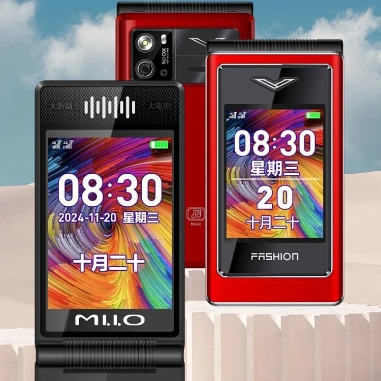 米来乐双屏全网通4G翻盖老年手机2.6寸大声全语音王亲情号盲插