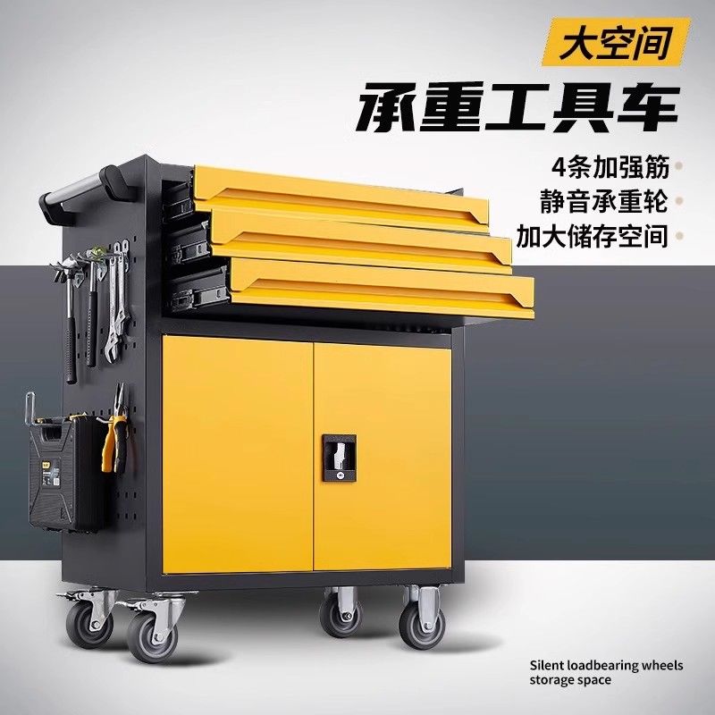 汽修工具车加厚移动维修工具柜铁皮柜带抽屉车间用重型五金小推车