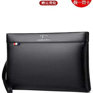 手抓包 钱包商务手提手拿夹包男式 萨奇袋鼠真皮信封包2025新款 长款