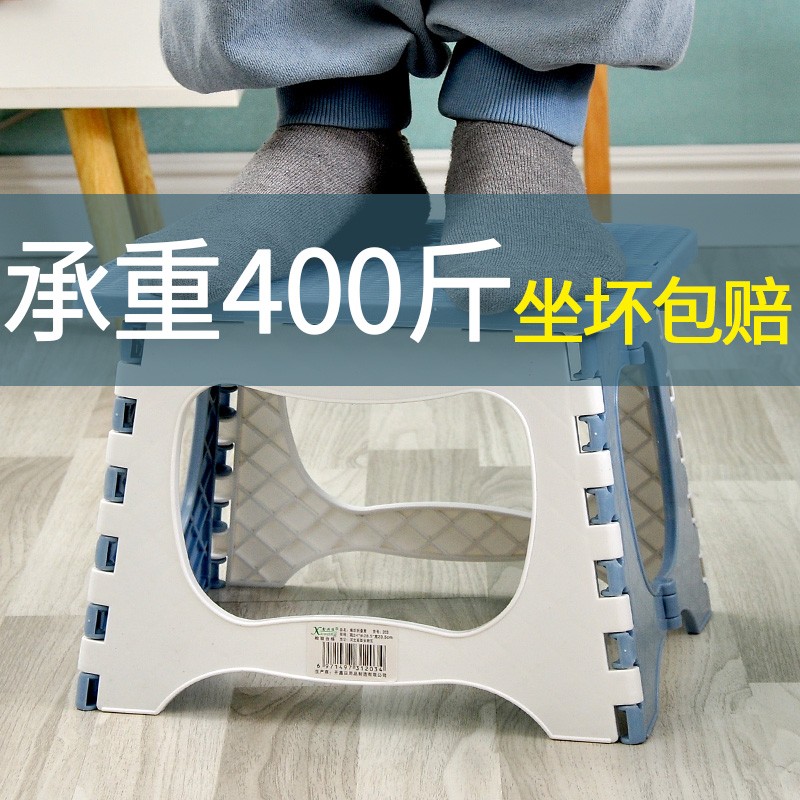 网红折叠凳子家用小板凳简约承认塑料凳子户外便携钓鱼凳火车马扎