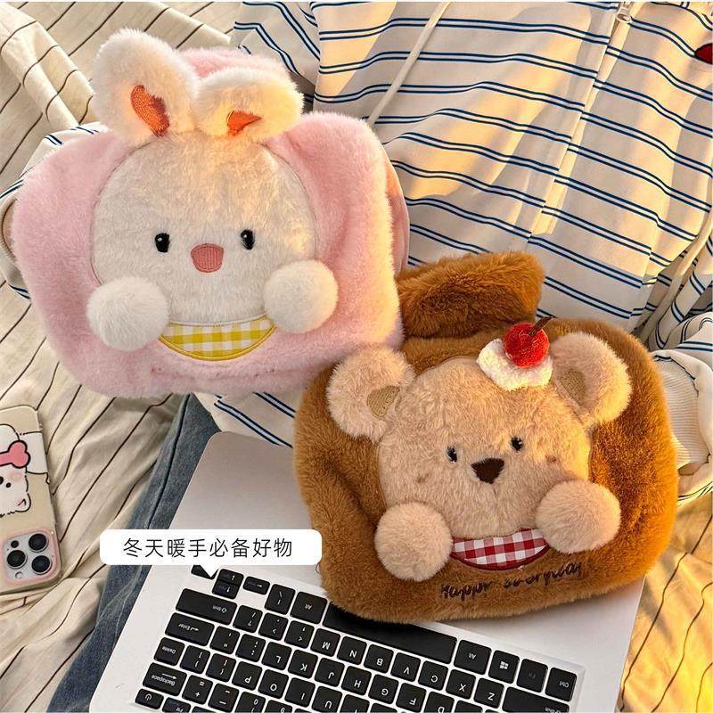 可爱卡通热水袋注水暖手宝可拆洗毛绒套加厚防爆灌水暖肚子暖水袋,居家日用,热水袋,淘宝优惠券,粉丝福利购,淘宝优惠卷