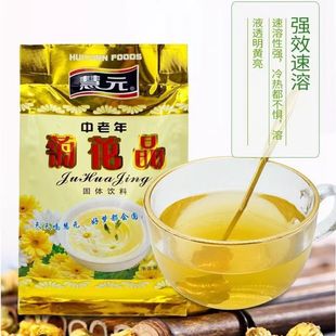 菊花晶老牌子清热去火奶粉伴侣草本精华老少四季 袋 怀旧饮品350克