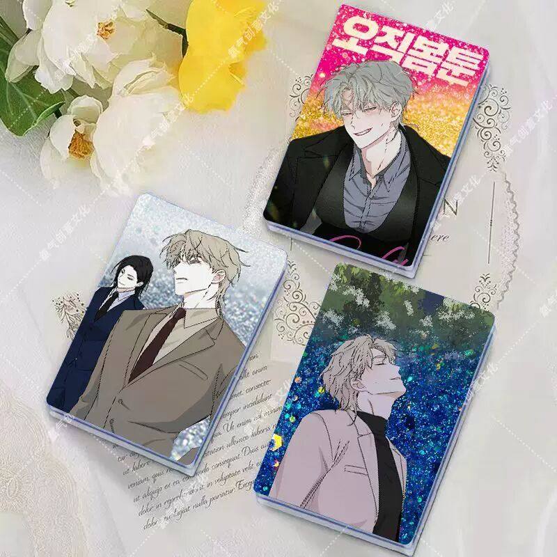 水边之夜吕太洲流麻流沙卡砖流沙麻将立牌摆件桌面韩漫周边生日礼,模玩/动漫/周边/娃圈三坑/桌游,桌游卡牌,淘宝优惠券,粉丝福利购,淘宝优惠卷