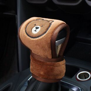 汽车手挡把自动挡手动档通用档把套卡通档把套四季档位套档杆套饰