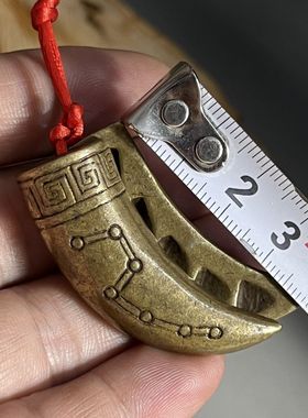 圣怀卦铜北斗七星铜圣卦圣怀复古茭杯小号铜怀羊角道士阴阳圣杯民