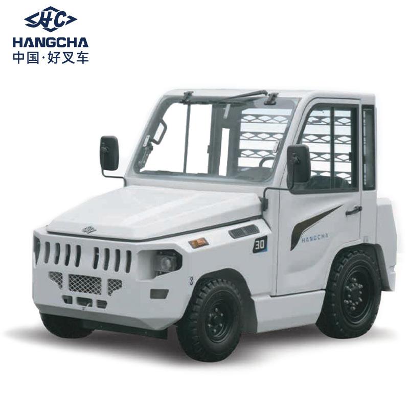 X系列2-3吨内燃牵引柴油燃料牵引车头牵引车杭州叉车