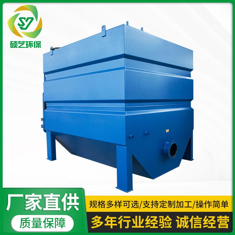 竖片一体式纤维转盘生物转盘半浸式纤维转盘过滤器滤布滤池现货