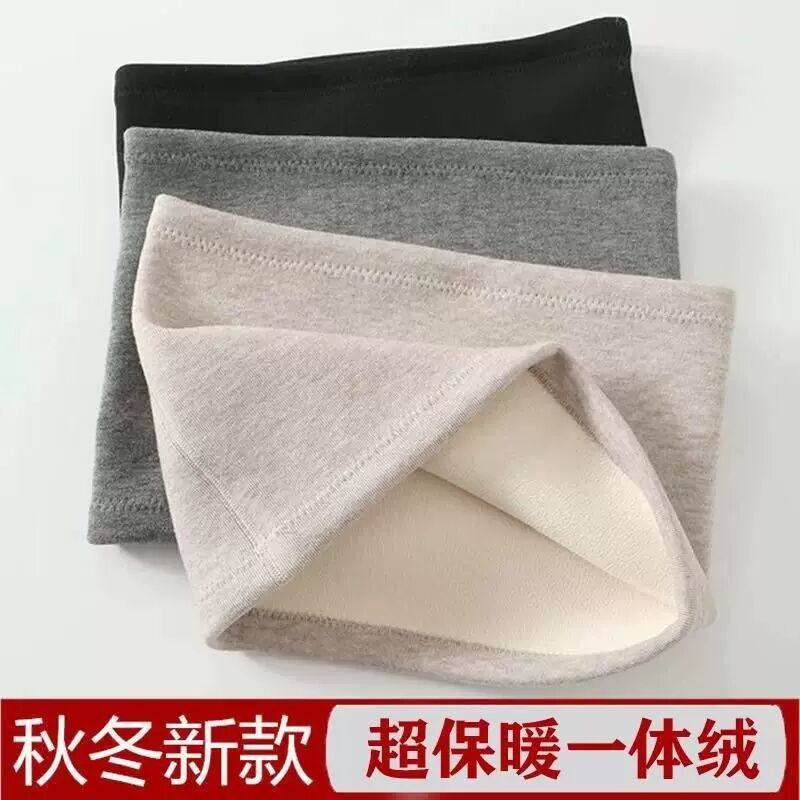 成人肚兜男士薄款护腰护胃保暖神器睡觉防着凉透气大人护脐肚围用,女士内衣/男士内衣/家居服,肚兜,淘宝优惠券,粉丝福利购,淘宝优惠卷