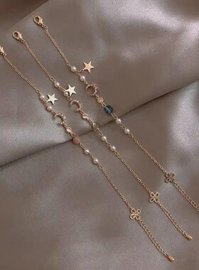 情侣少女韩版款森系二人礼物桃心学生三人闺蜜ins手链女饰品女