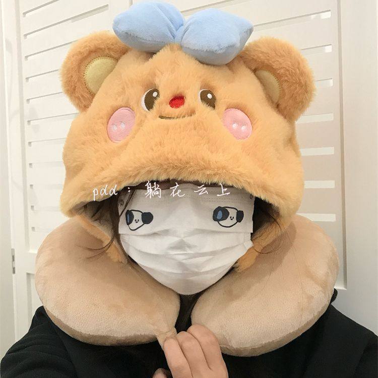 秋冬毛绒U型枕护颈枕带帽子ins高颜值便携旅行飞机高铁睡觉神器
