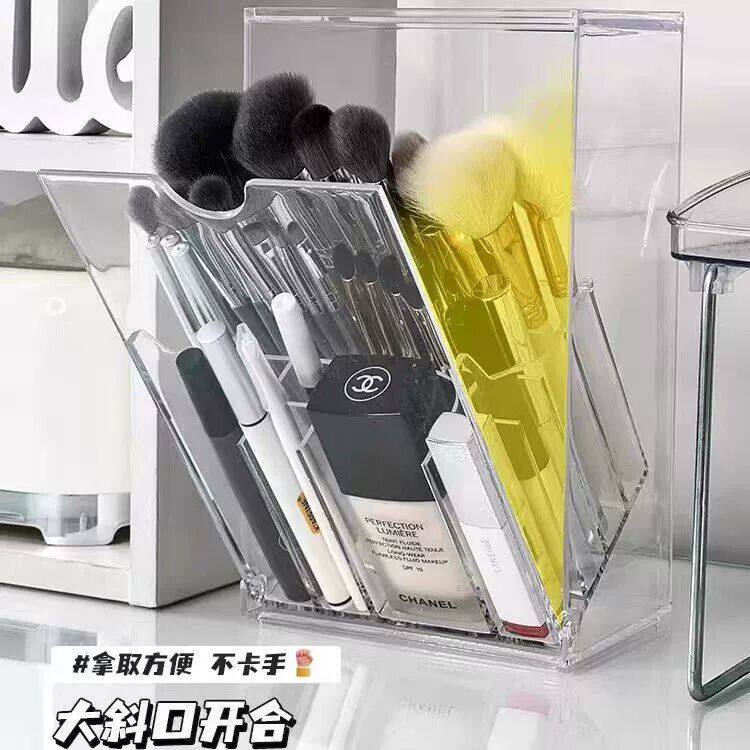 桌面化妆刷收纳筒防尘高级感化妆品整理盒分格口红眉笔化妆台刷桶