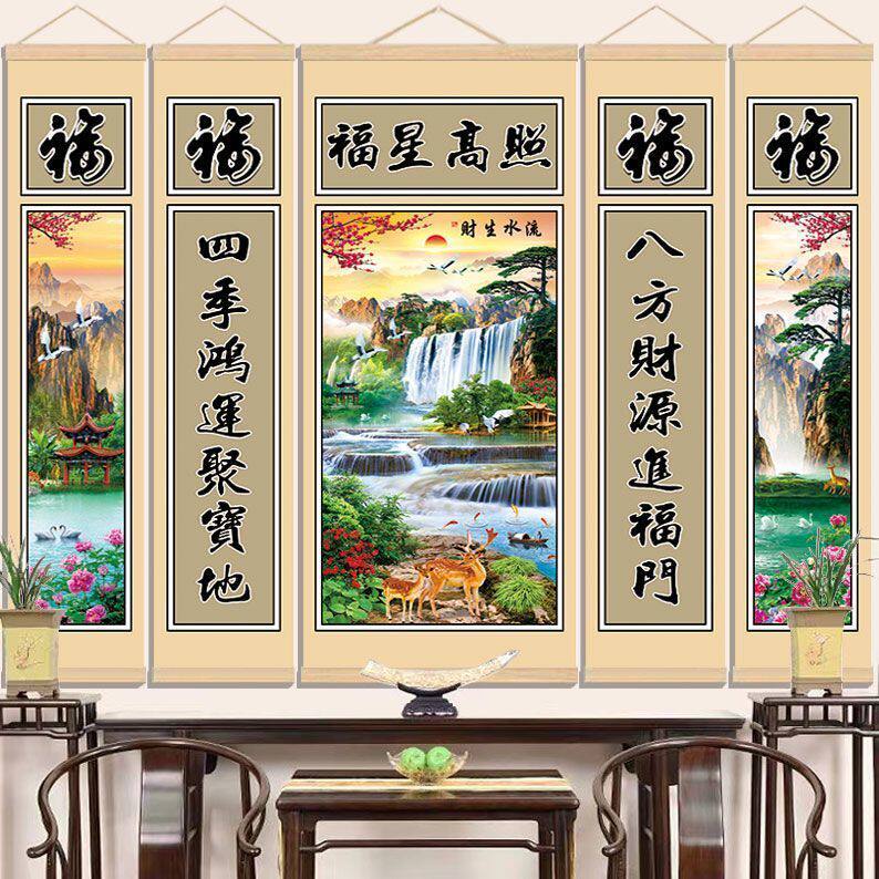 中堂实木卷轴挂画高档国画山水风景画客厅装饰画五联农村堂屋壁画