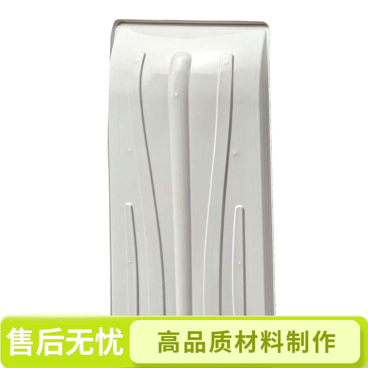 电动三轮车雨棚车棚加厚休闲巴士塑料顶棚塑料硬顶顶篷单独顶盖