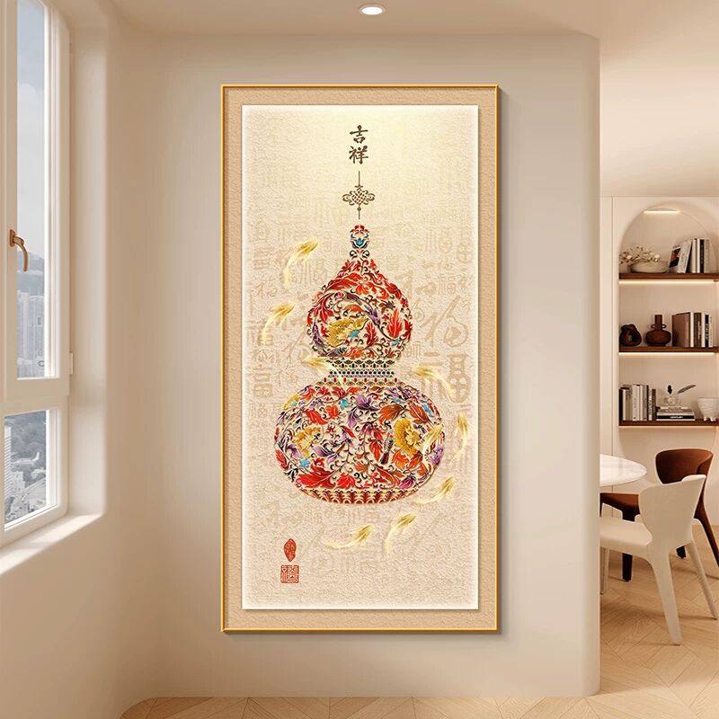 葫芦玄关装饰画新中式九鱼聚财客厅走廊过道尽头挂画高端大气壁画,家居饰品,现代装饰画,淘宝优惠券,粉丝福利购,淘宝优惠卷