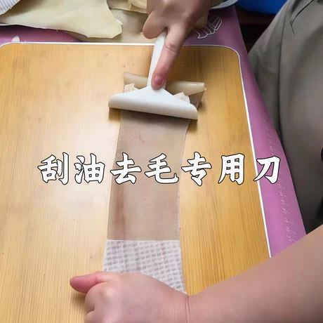刮猪毛专用刀刮猪毛刀刮羊毛刮猪蹄刮油去油刀锋利持久猪耳刮毛器