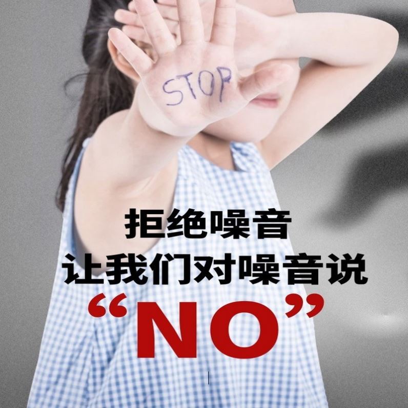 岩棉隔音棉墙体吸音棉室内屋顶隔音毡吊顶消音板玻璃棉卷防火保温
