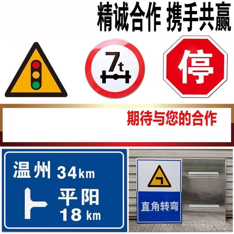 地下车库指示牌诱导标车道反光板铝基导向出入口指示龙门牌标志牌