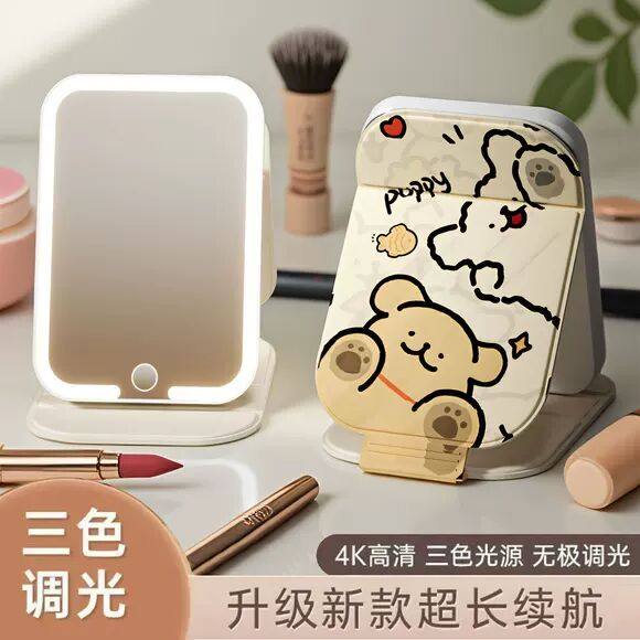 led化妆镜带灯可折叠便携随身学生宿舍台式桌面补光梳妆台小镜子