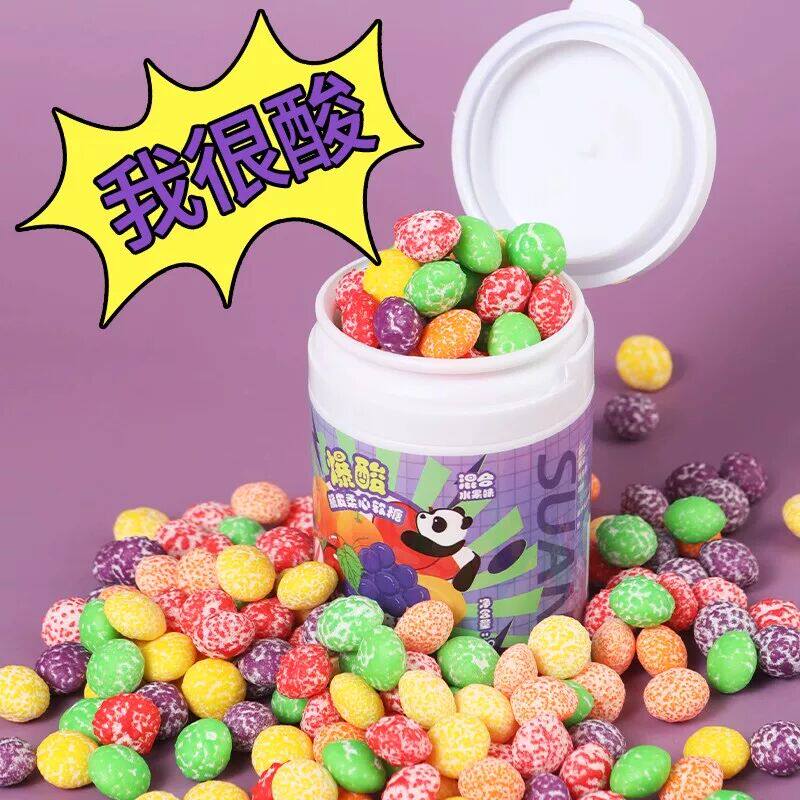 爆酸糖充气软糖彩虹糖100g瓶装水果味脆皮糖儿童休闲零食网红糖果