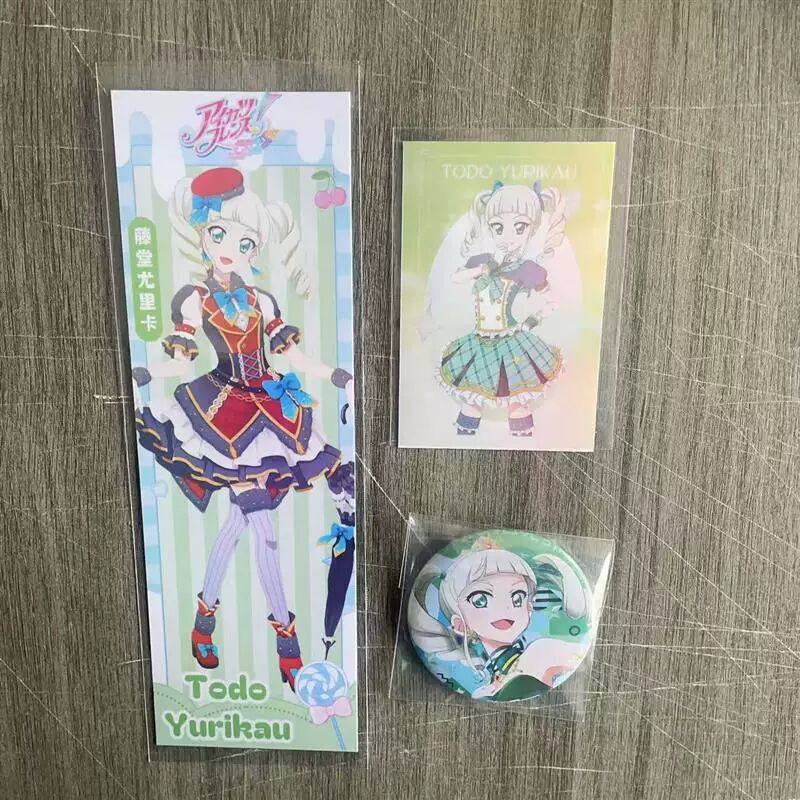 偶像活动动漫周边谷子藤堂尤里卡双面镭射票方卡58mm吧唧挂件礼包,模玩/动漫/周边/娃圈三坑/桌游,桌游卡牌,淘宝优惠券,粉丝福利购,淘宝优惠卷