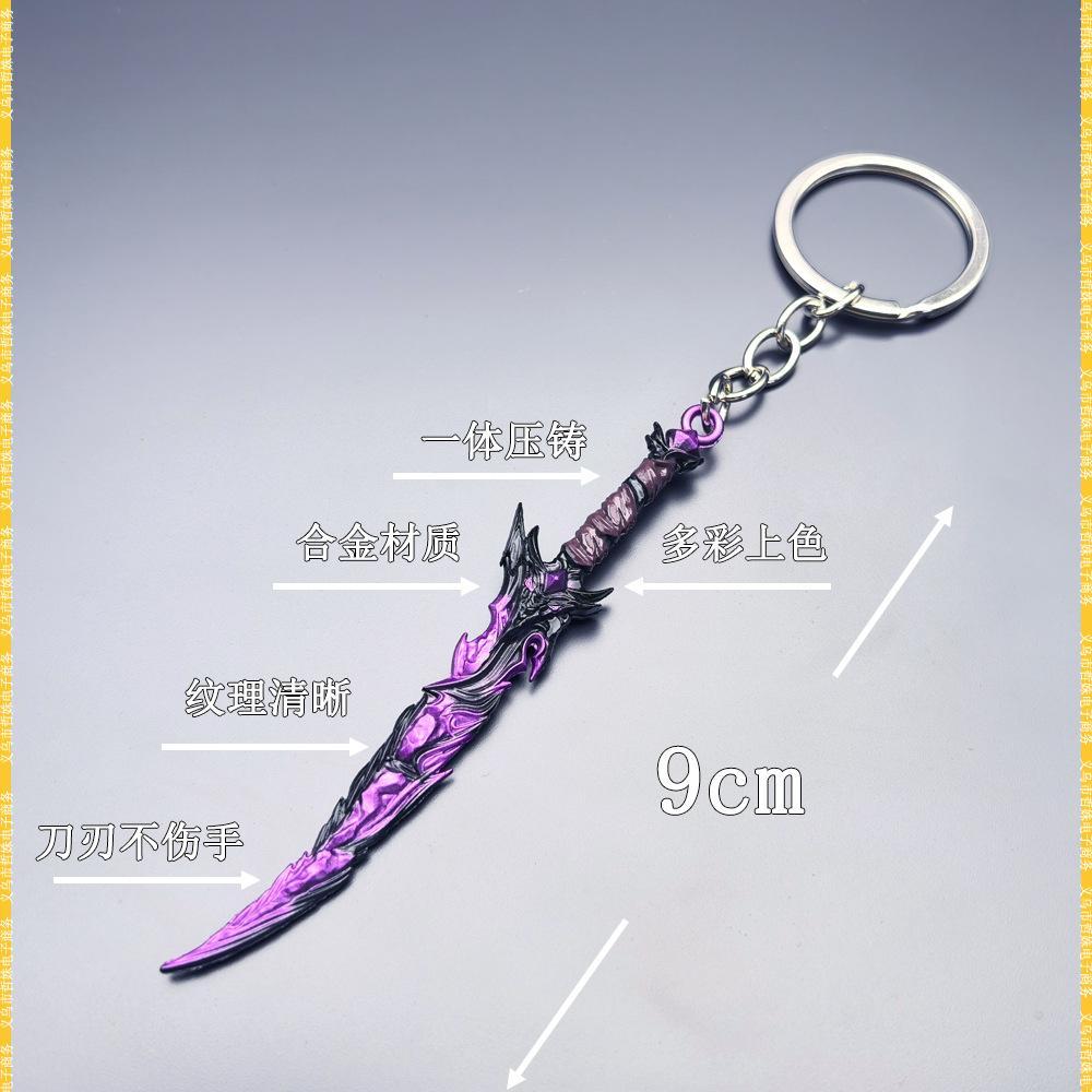 三角洲周边信条近战武器同款S7模型合金兵器金属战镰碎刃尾刺玩具