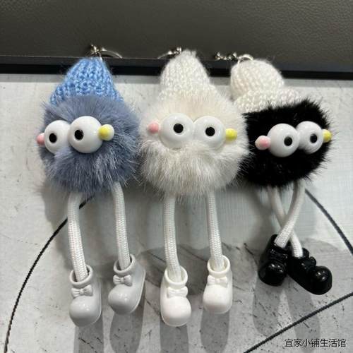 显眼包小挂件书包挂件抽象抽象搞怪挂件挂件小玩偶抽象高颜值挂件