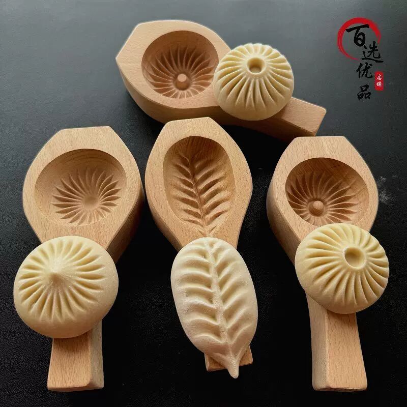 柳叶包包子馒头模具木质家用过年面食做饺子手工花式包子造型神器