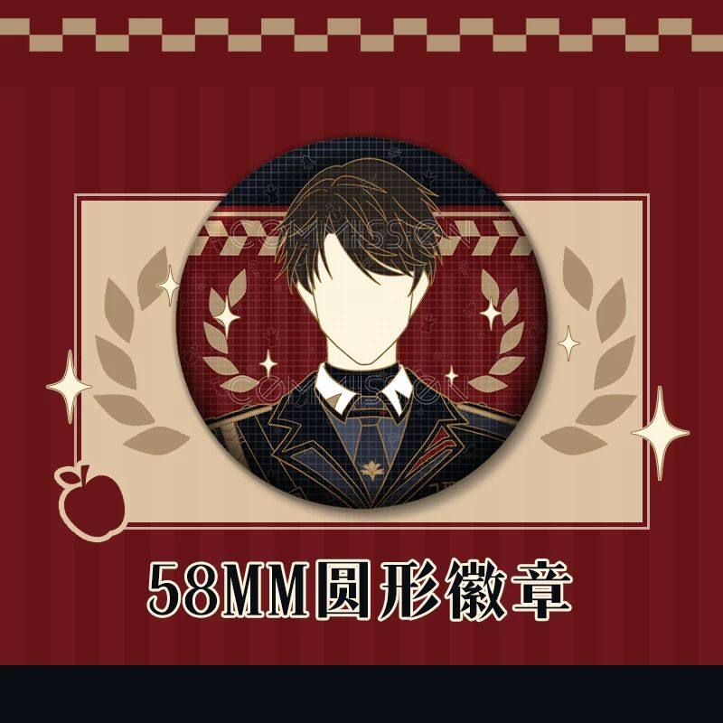 漫娘同人恋与深空游戏 夏以昼印象徽章吧唧织绣御守痛包挂饰周边,模玩/动漫/周边/娃圈三坑/桌游,动漫徽章/立牌,淘宝优惠券,粉丝福利购,淘宝优惠卷