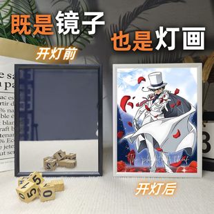 发光相框双面女朋友学生情侣创意七夕友礼礼品造景开灯书房卧室
