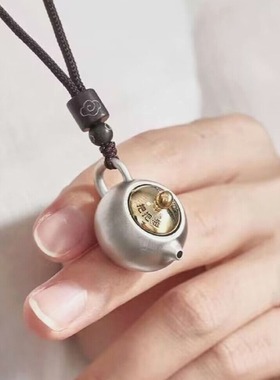 黄铜龙凤把把壶转转迷你小茶壶马上胡转转中式手把件打麻将工艺品