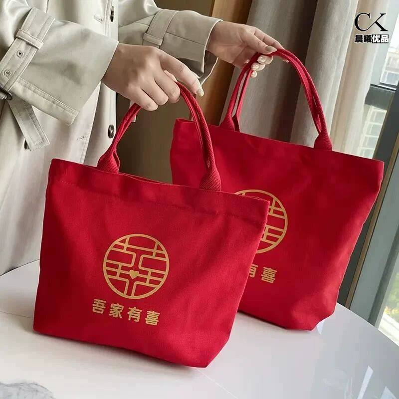 结婚收礼金包红色布袋手提袋婚包女新娘帆布包装红包的包包定制,箱包皮具/热销女包/男包,手拿包,淘宝优惠券,粉丝福利购,淘宝优惠卷