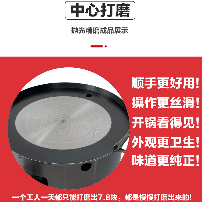 新款烈火牛肉设备烈火牛肉圆形铁板炉商用摆摊小吃专用设备铁板烧