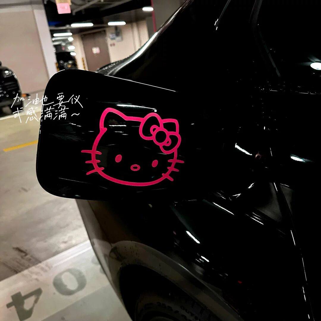 汽车贴纸HelloKitty宝马奔驰防水贴油箱盖后视镜纸车贴贴纸装饰品,汽车用品/电子/清洗/改装,汽车装饰贴/反光贴,淘宝优惠券,粉丝福利购,淘宝优惠卷