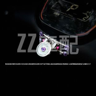 磁吸电动车手机支架台湾磁吸手机支架适用摩托车电动车九号劲战酷