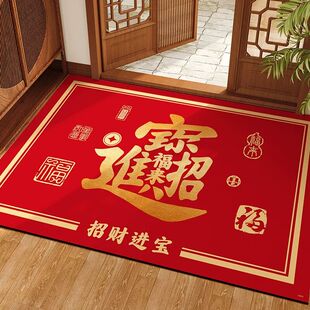 招财进宝2026年风水入户门地垫进门口硅藻泥红色防滑脚垫半圆地毯