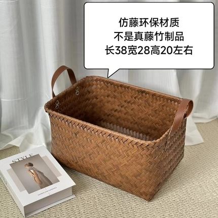 XD01【出口品质】美式复古轻奢手工家用简约方形收纳筐