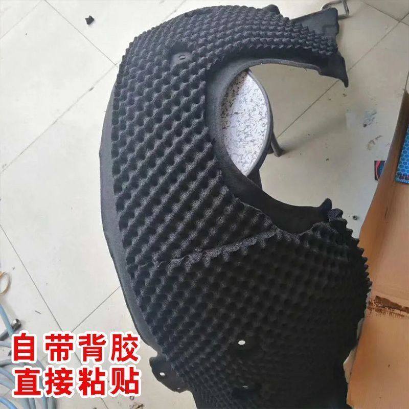 汽车自粘隔音棉吸音波浪棉全车四轮内衬叶子板车门汽车隔音棉自粘