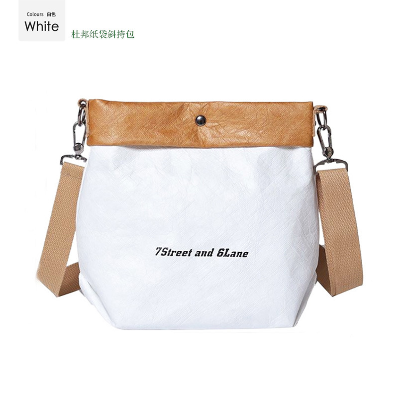 杜邦纸袋2024新款百搭日系单肩斜挎包可定制复古牛皮纸袋定做logo