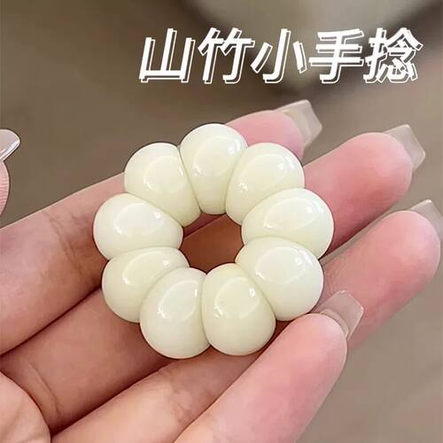 小红薯同款奶白山竹猪大肠菩提手串指尖文玩念珠女盘玩佛珠手指捻