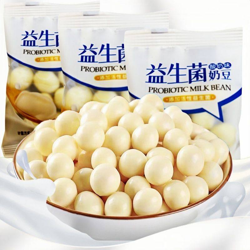 益生菌奶豆巧克力豆草莓牛奶味糖果六一儿童节分享休闲小零食奶球