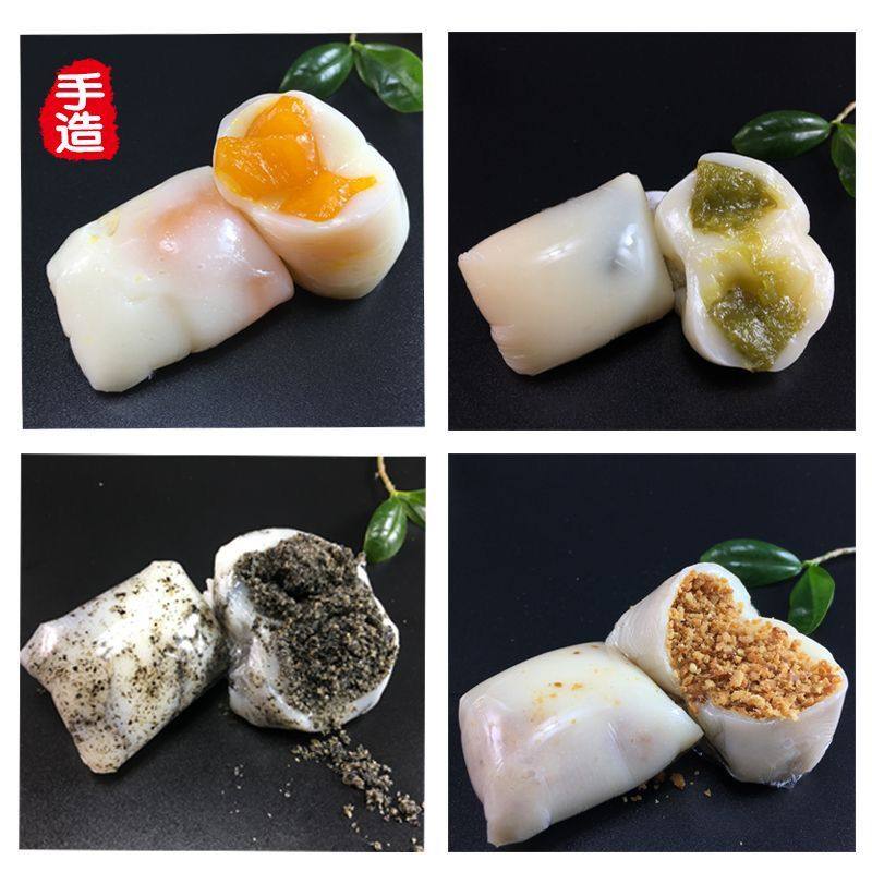 福建闽南泉州特产手工爆浆麻薯青团夹心糯米糍驴打滚茶点心小零食